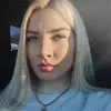 Отзыв от Эльмира Леонова