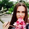 Отзыв от Эльвира Савицкая