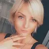 Отзыв от Инна Русакова